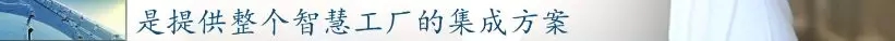 前11月，全县高端装备制造业完成产值103亿，实现较快生长