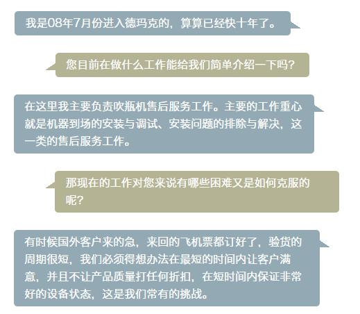 永乐高·(中国区)官方网站